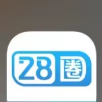 28圈娱乐